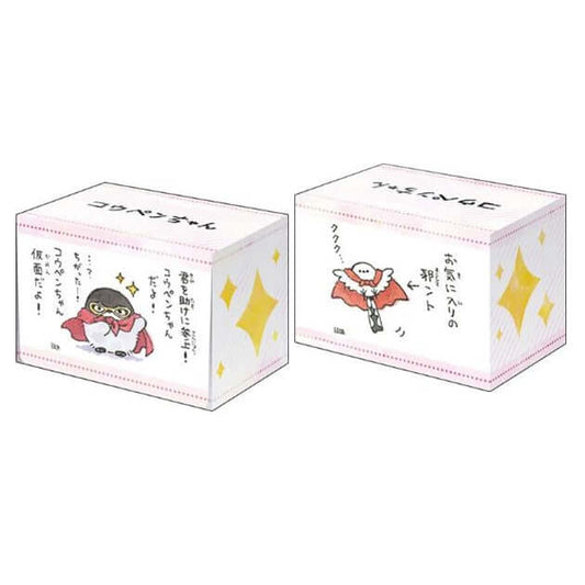 Bushiroad Deck Holder Collection V3 Vol. 305