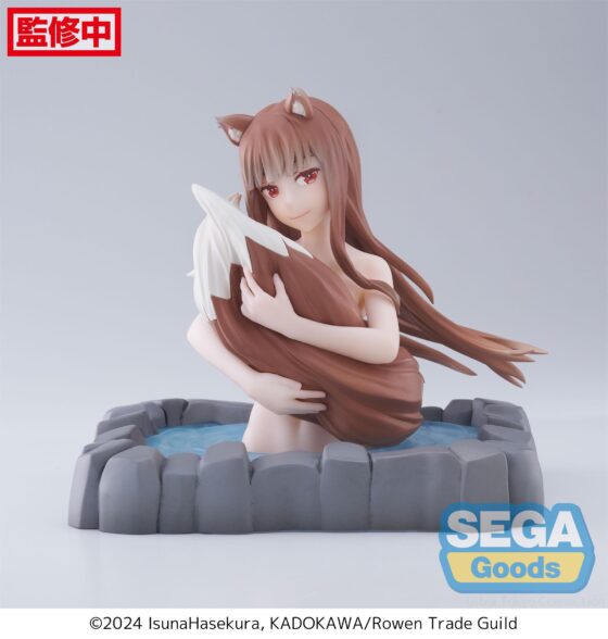 SEGA Thermae Utopia [Spice and Wolf] Herba
