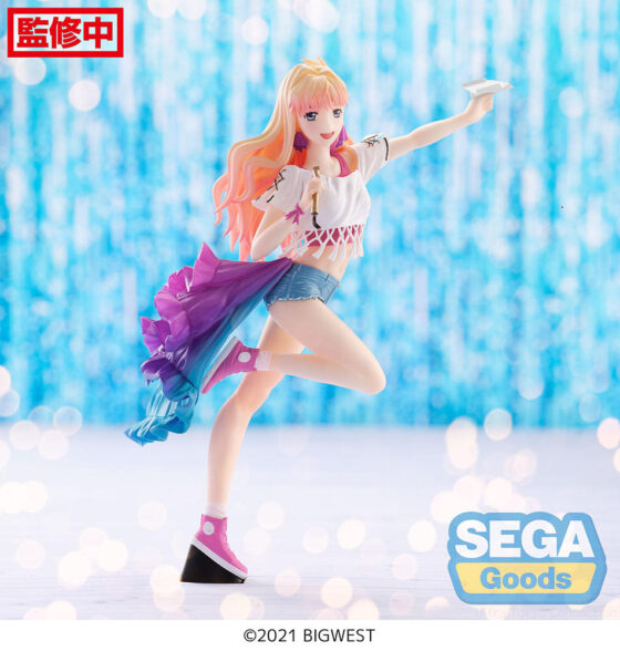 SEGA Prize FIGURIZMα] [Macross Frontier] Sheryl Nome - Labyrinth of Time -
