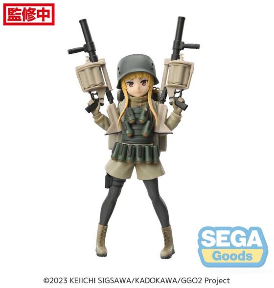 SEGA Prize LUMINASTA【Sword Art Online Alternative Gun Gale Online】Bukujiro