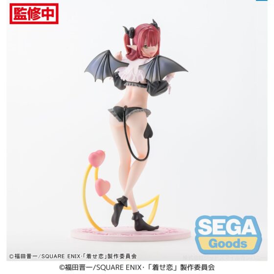 SEGA prize LUMINASTA [Fall in love with dress-up doll] Kitagawa Umumi - Liz style -