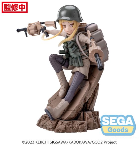 SEGA Prize LUMINASTA [Sword Art Online: Gun Gale Online] Bukujiro - Slide -