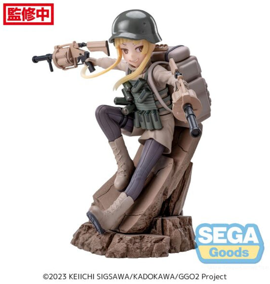 SEGA Prize LUMINASTA [Sword Art Online: Gun Gale Online] Bukujiro - Slide -