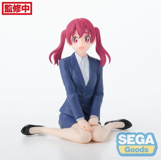 SEGA Prize PM Prize [Magic Light Co., Ltd.] Sakuragi Hana (Sitting Ver.)