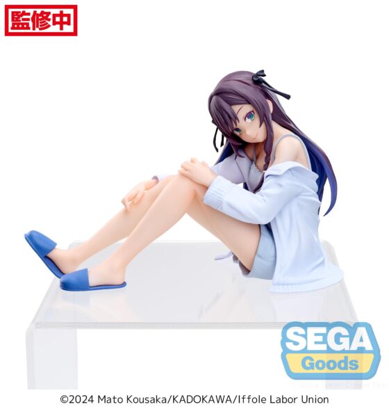 SEGA Prize PM Prize [Although she is a receptionist in the guild, she doesn't want to work overtime so she plans to defeat the maze boss alone] Arina Kroa (Sitting down Ver)