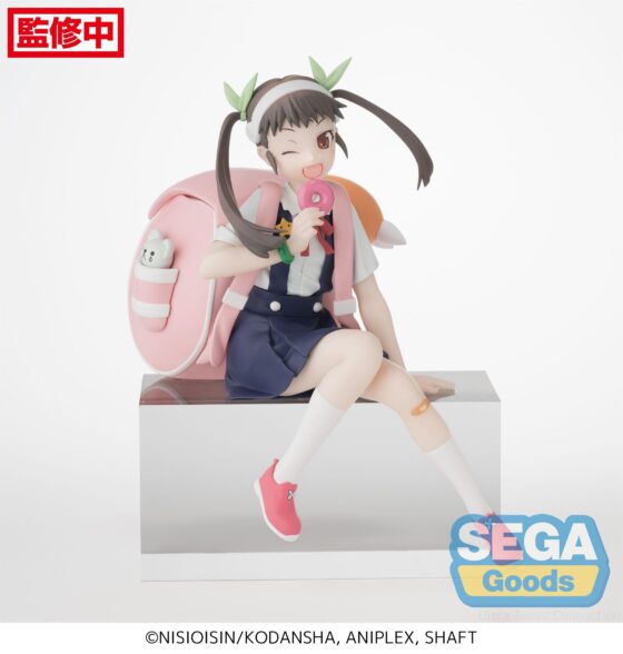 SEGA Kagepin PM Kagepin [Final Story] Hachikuji Maya (Sitting Down Style Ver.)