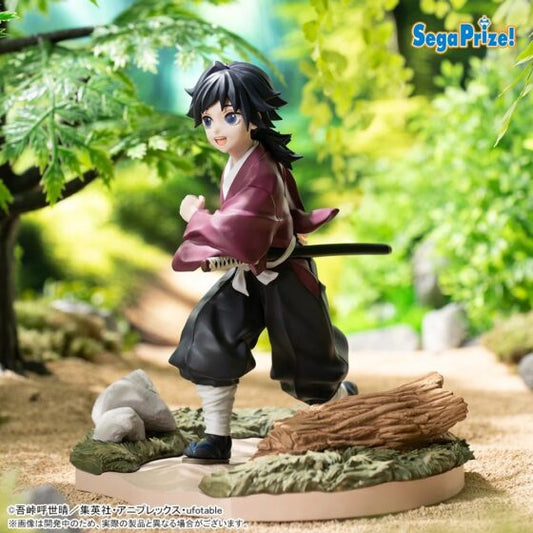 [Prize] [Demon Slayer: Kimetsu no Yaiba] Childhood Tomioka Giyu