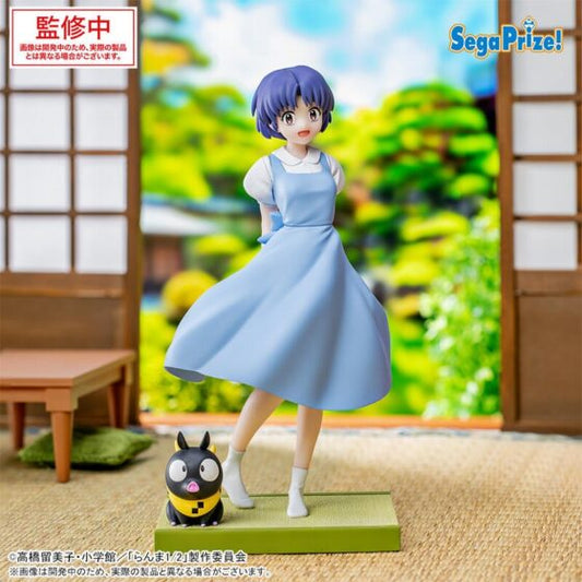 LUMINASTA【Ranma 1/2】Akira Tendo