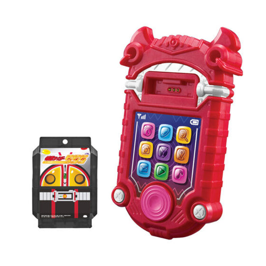 【Kamen Rider GAVV】DX GAVV Phone