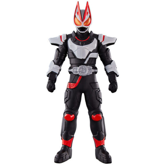 【Kamen Rider GEATS】Kamen Rider Soft Rubber Series Magnum Boost Form
