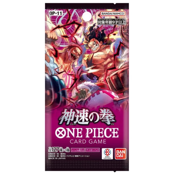 One Piece Card Game Episode 11 Speed Fist [OP-11] (20 packs per box)