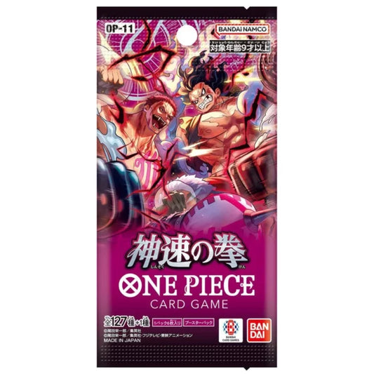 One Piece Card Game Episode 11 Speed Fist [OP-11] (20 packs per box)