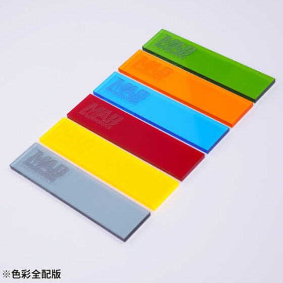MADWORKS AGP-000 New 6-color polishing board