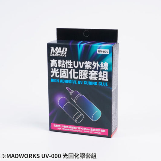 Madworks UV-000 High viscosity UV light curing glue UV glue + UV flashlight