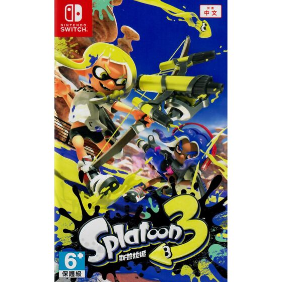 Nintendo Switch Game [HAC-P-AV5JA-CHT] Splashdown 3 (Chinese Version)