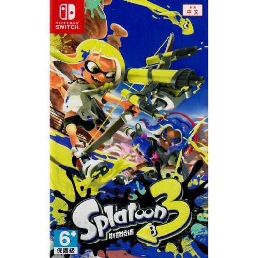 Nintendo Switch Game [HAC-P-AV5JA-CHT] Splashdown 3 (Chinese Version)