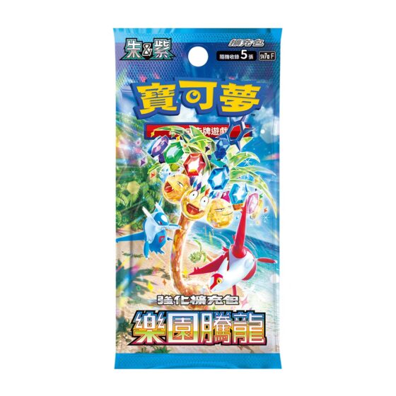 Pokémon Trading Card Game Red & Purple SV7aF Power Up Pack Paradise Tenglong (Chinese Version) (Packaging)