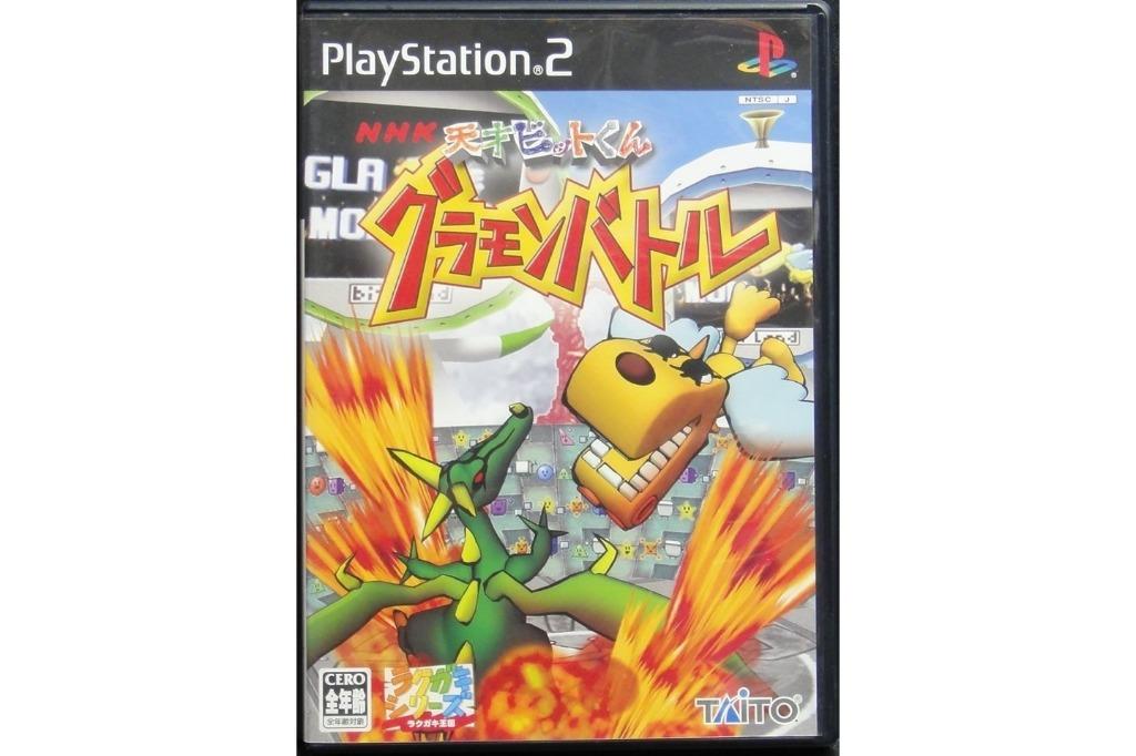 SONY PS2 GENIUS BITSU GLAMON BATTLE TCPS10072 SLPM65362