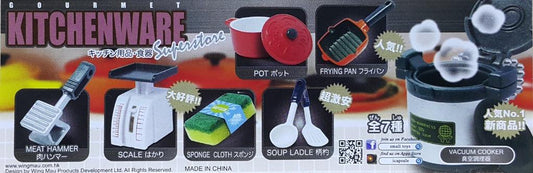 GOURMET KITCHENWARE SUPERSTORE POT FRYING PAN MEAT HAMMER SCALE SPONGE CLOTH SOUP LADLE VACUUM COOKER GOURMET KITCHENWARE SUPERSTORE POT FRYING PAN MEAT HAMMER SCALE SPONGE CLOTH SOUP LADLE VACUUM COOKER