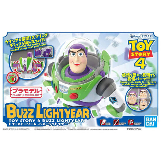Cinema-rise Standard Series【Toy Story 4】Buzz Lightyear
