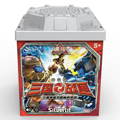 Silverlit Three Kingdoms Battle Box-Single Pack
