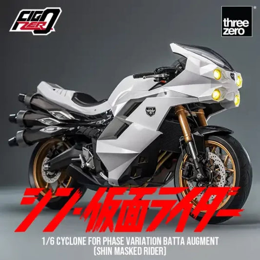 FigZero 1/6 [New Kamen Rider] Massive Phase Change Locust Monster Motorcycle "Tornado"