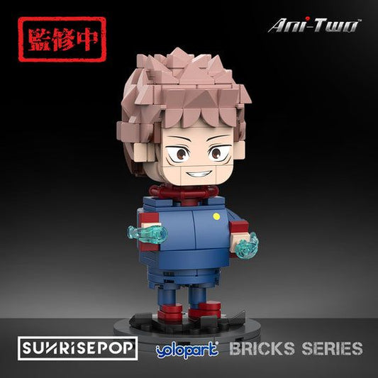 Sunrisepop Big Head Brick Series [Jujutsu Return] Yuji Itadori