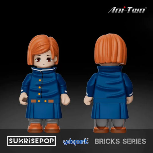 Building block figure [Jujutsu Kaisen] Kugizaki No Rose