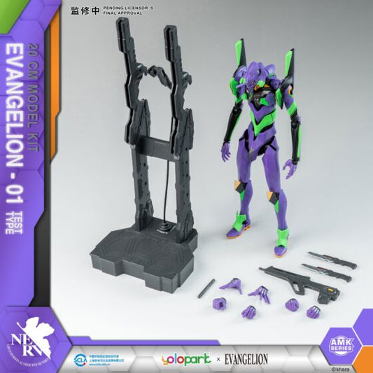 Yolopark【Neon Genesis Evangelion】EVA-01 Unit-01