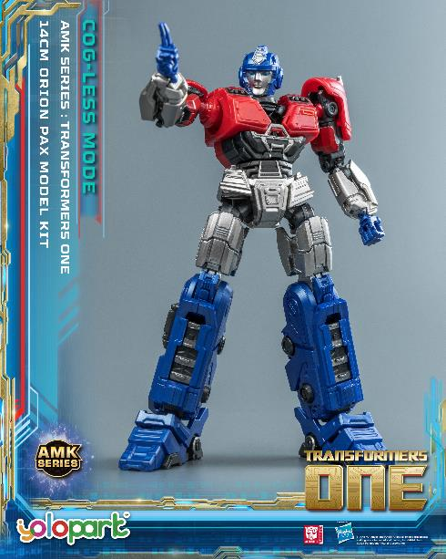 【AMK Series】Ke Bo Wen Primary Form