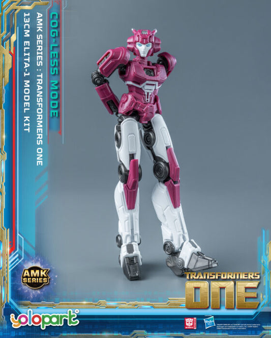 【AMK Series】Alita Primary Form