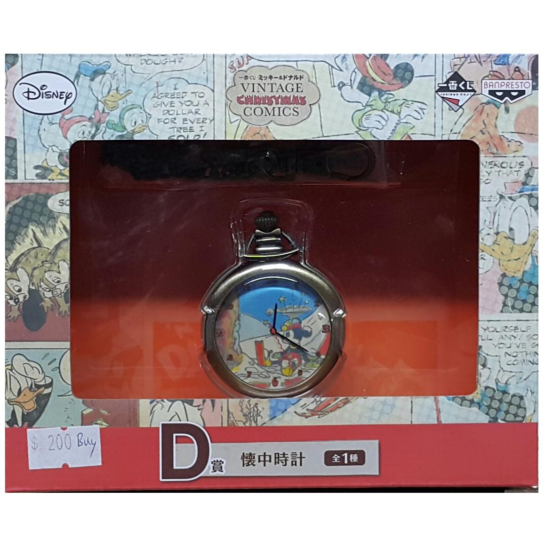 BANPRESTO Ichiban Kuji DISNEY VINTAGE CHRISTMAS COMICS D Prize Pocket Watch