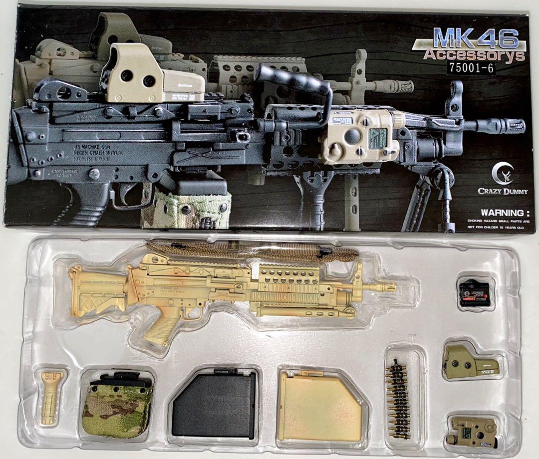 13.5CM Length CRAZY DUMMY MK46 ACCESSORY 75001-6 MOD-0 GEN2 PARA STOCK Sand Color 1/6 RIFLE GUN New Opened