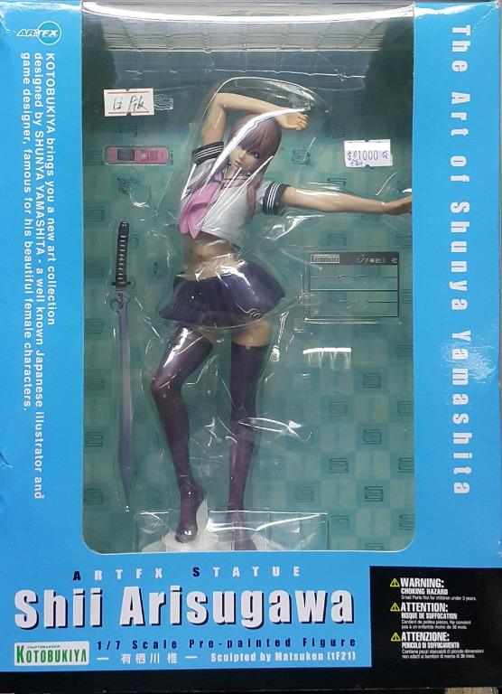 KOTOBUKIYA 77864 THE ART OF SHUNYA YAMASHITA ARTFX STATUE PP-129 SHII ARISUGAWA 1/7 SCALE PRE-PAINTED FIGURE
