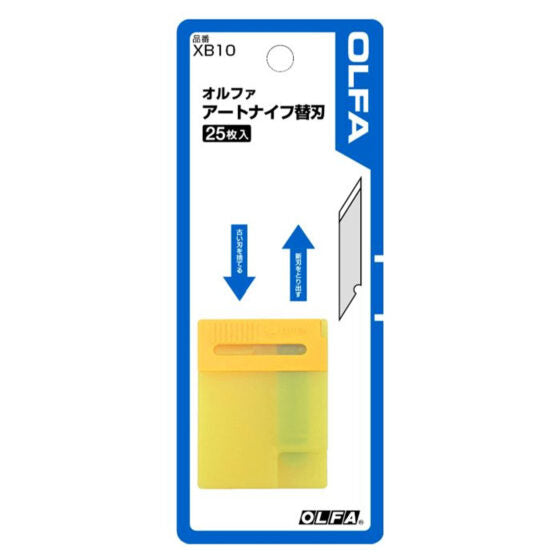 OLFA XB10 Blade Refill
