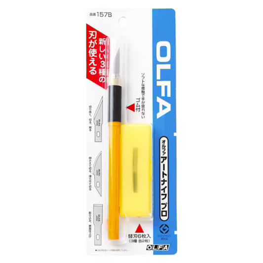 OLFA Water Pencil Knife Pro with 6 Blades