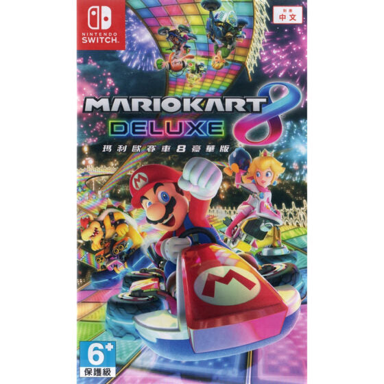Nintendo Switch game Mario Kart 8 Deluxe Edition