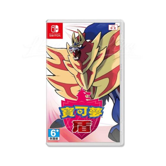 Nintendo Switch Game [HAC-P-ALZBA-CHT] Pokémon Shield