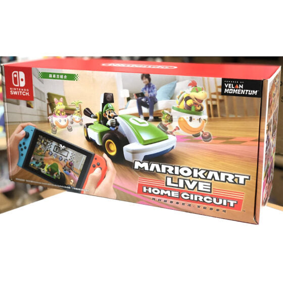 Nintendo Switch Game [HAC-A-RMBAA-HKG] Mario Kart Live: Home Circuit (Luigi Edition Set)