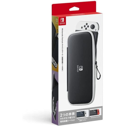 Nintendo Switch OLED Protective Case (with Screen Protector)