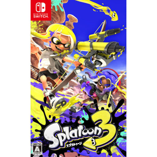 Nintendo Switch game Paintball 3