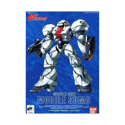 1/144【∀Gundam】MRC-F20 Suma (Silver)