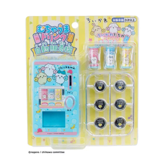 Chiikawa – Vending Machine Set