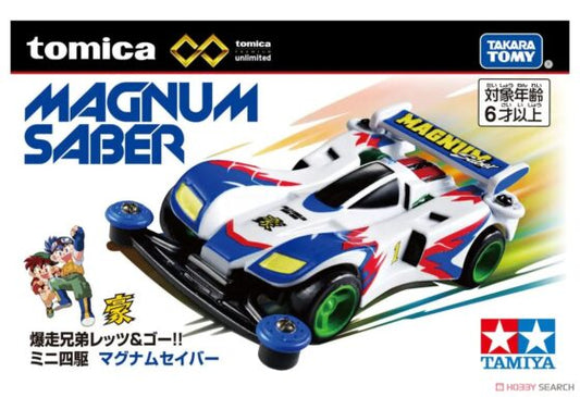 Tomica-Premium Unlimited【Four Brothers】⿆林号
