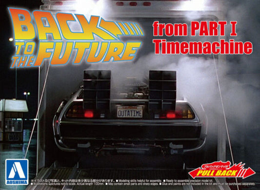 Aoshima 1/43【Back to the Future】Pullback De Lorean PartI Time Machine