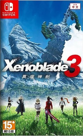 Nintendo Switch game Xenoblade Chronicles 3