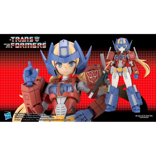 OPTIMUS PRIME Humikane Shimada Ver.