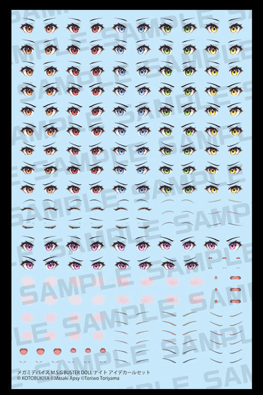 【Megami Device Goddess Device】MSG Special Water Sticker-Buster Doll Knight Eye Decal Set