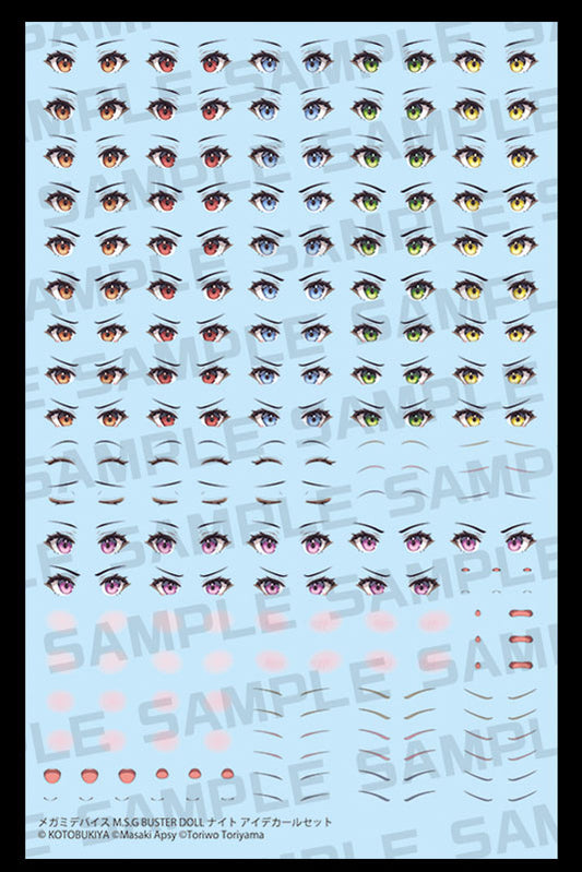 【Megami Device Goddess Device】MSG Special Water Sticker-Buster Doll Knight Eye Decal Set