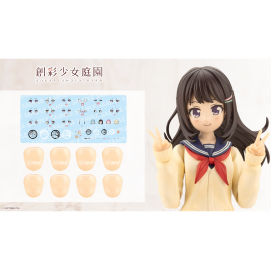 1/10【CUSTOMIZED FACE & DECAL SET Vol.5 [DESIGNED BY RAGUHONOERIKA FOR MADOKA YUKI A]